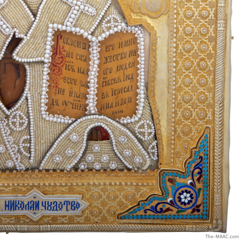 A Gilt Silver Icon of Saint Nicolas - Image 3