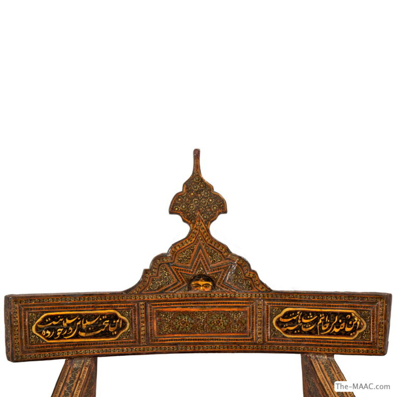 Khatam Work Arm Chairs