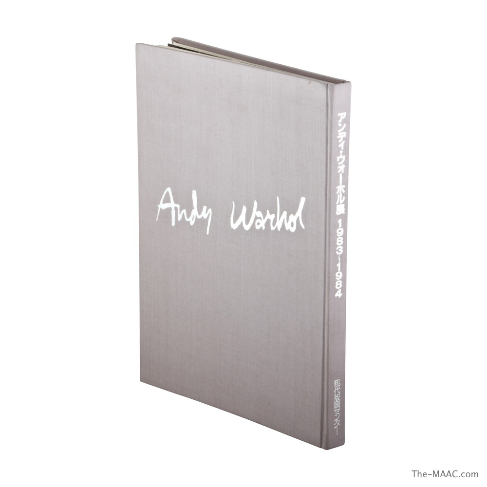 Andy Warhol Kiku Exhibition Catalogue - Manhattan Art and Antiques