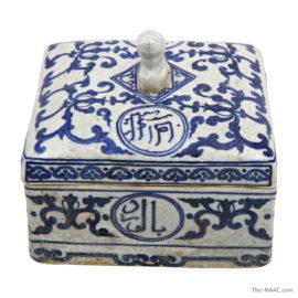 Chinese Porcelain Blue and White Box