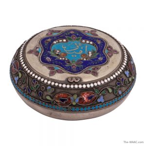 Russian Enamel Pill Box
