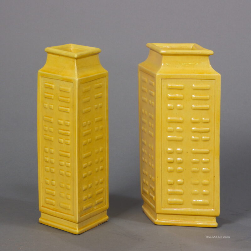 Pair of Chinese Porcelain Vases