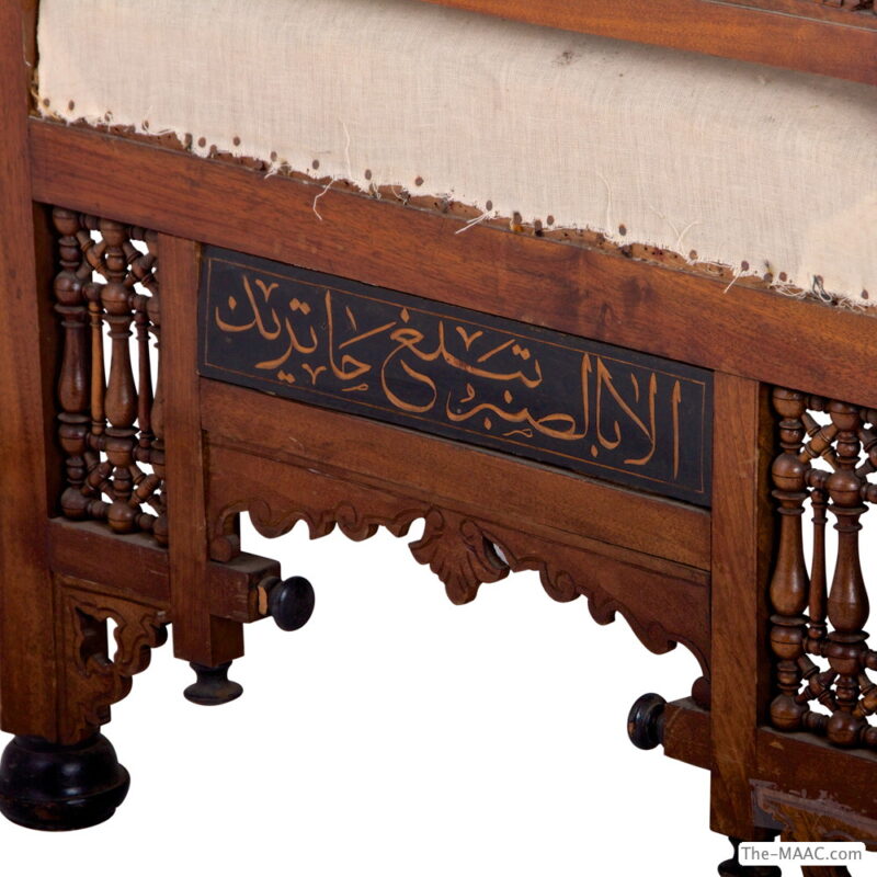 Moroccan Chair Inlaid with Mother of Pearl - Image 2