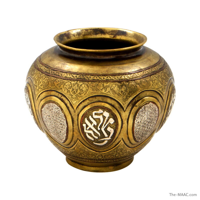 Bezalel Silver Inlaid Vase
