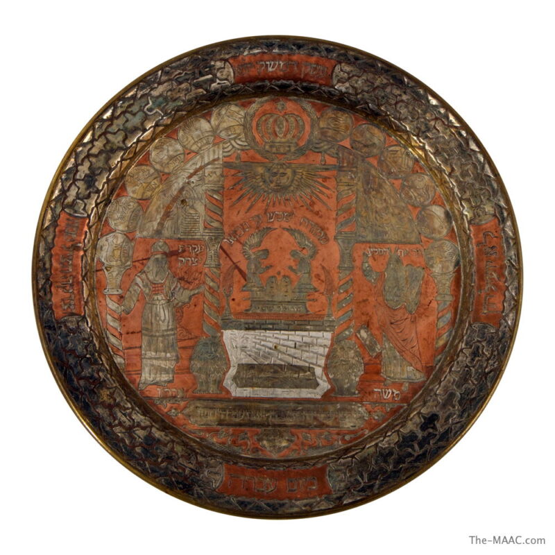Bronze Plate