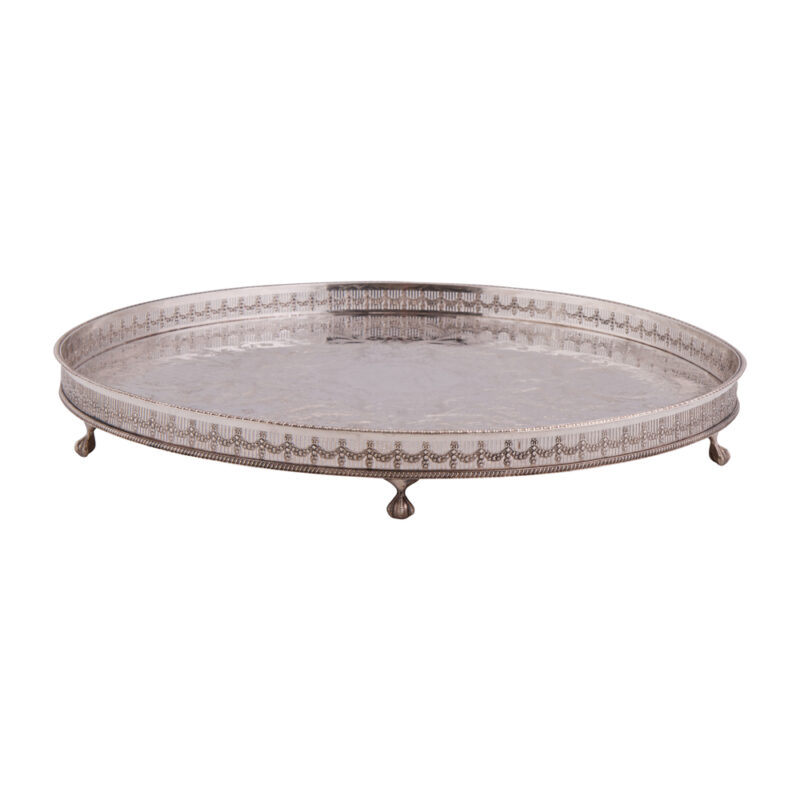 Circular Silver Plated Footed Gallery Tray