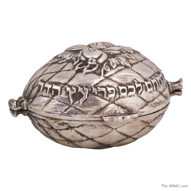Etrog Box