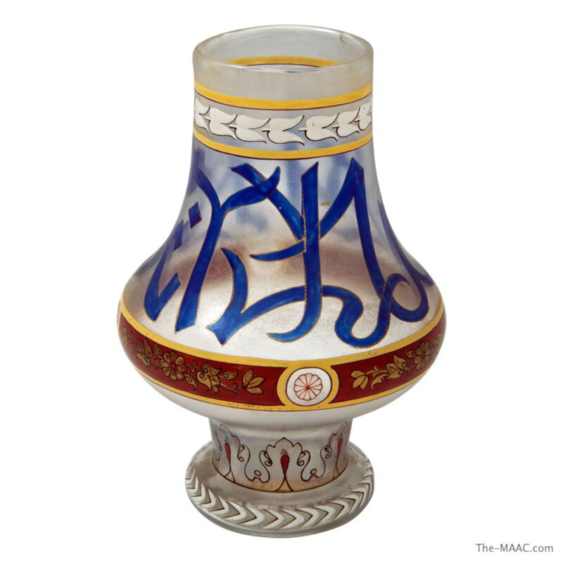 Frosted Glass Vase