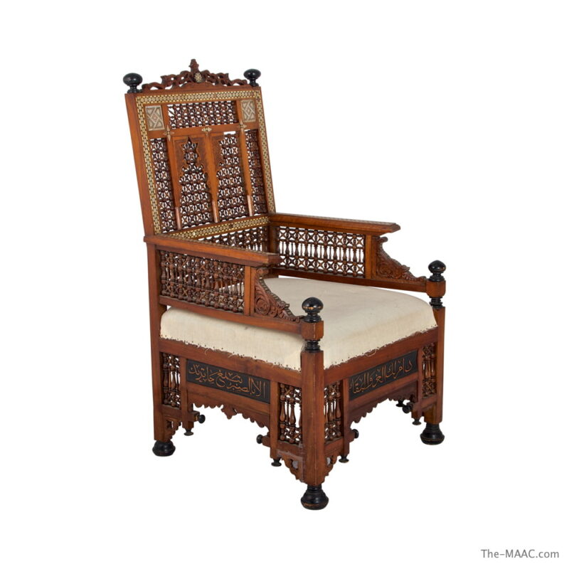 Moroccan Chair Inlaid with Mother of Pearl
