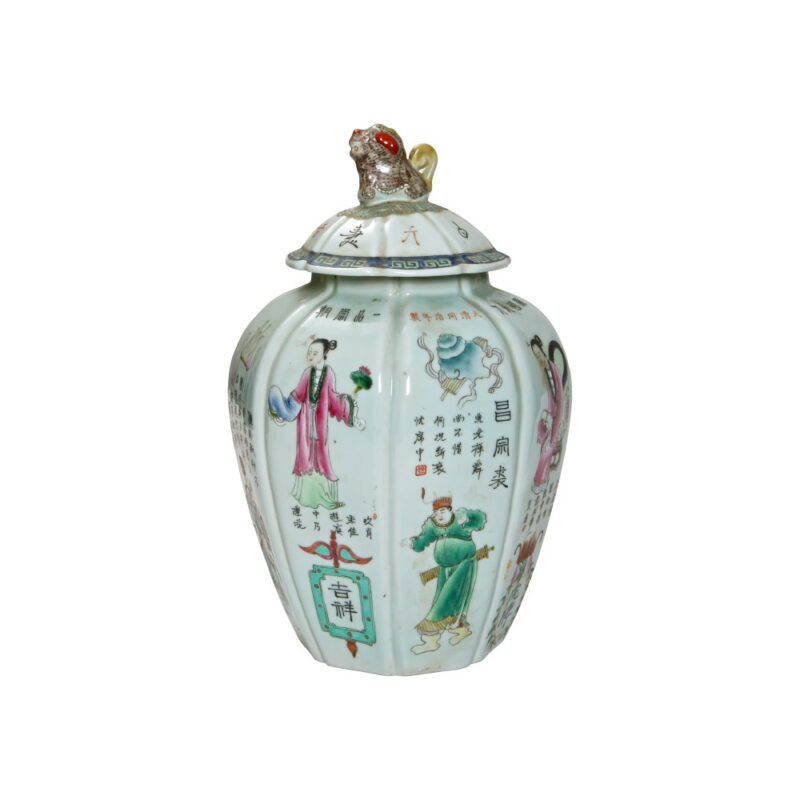 Pair of Chinese Porcelain Octagonal Vases and Covers