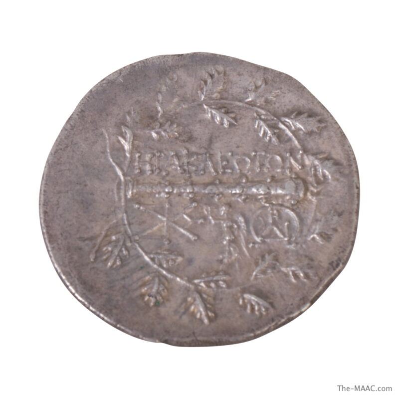 Ionia, Heracleia ad Latmum Coin - Image 2