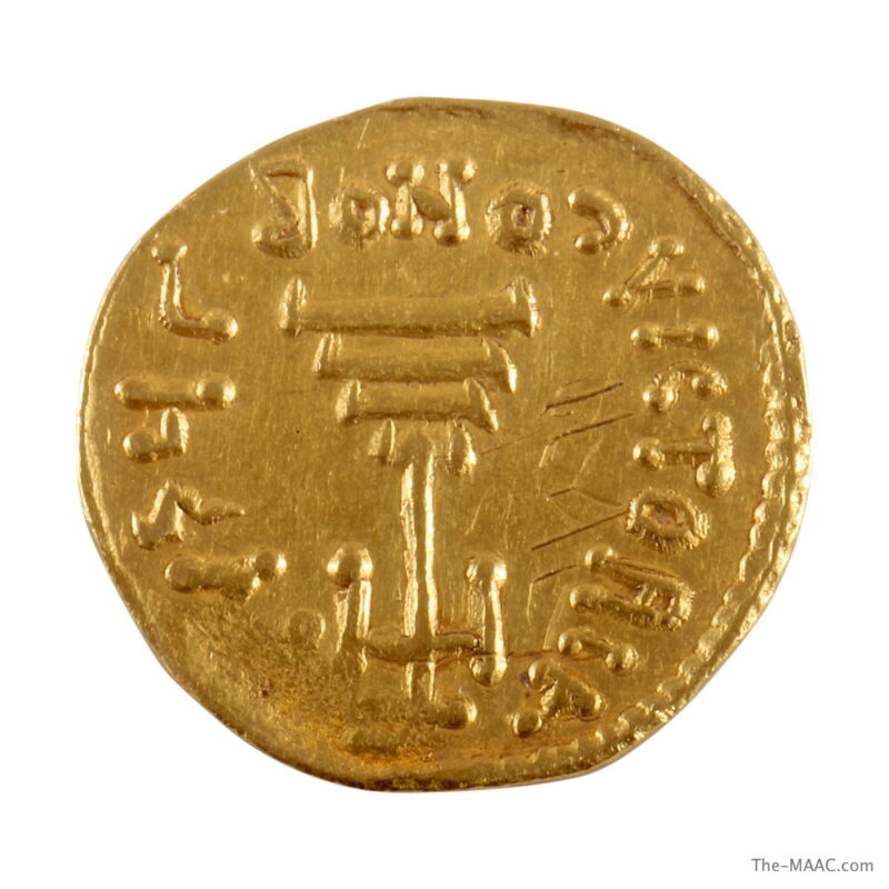 Constance II Gold Solidus - Image 2
