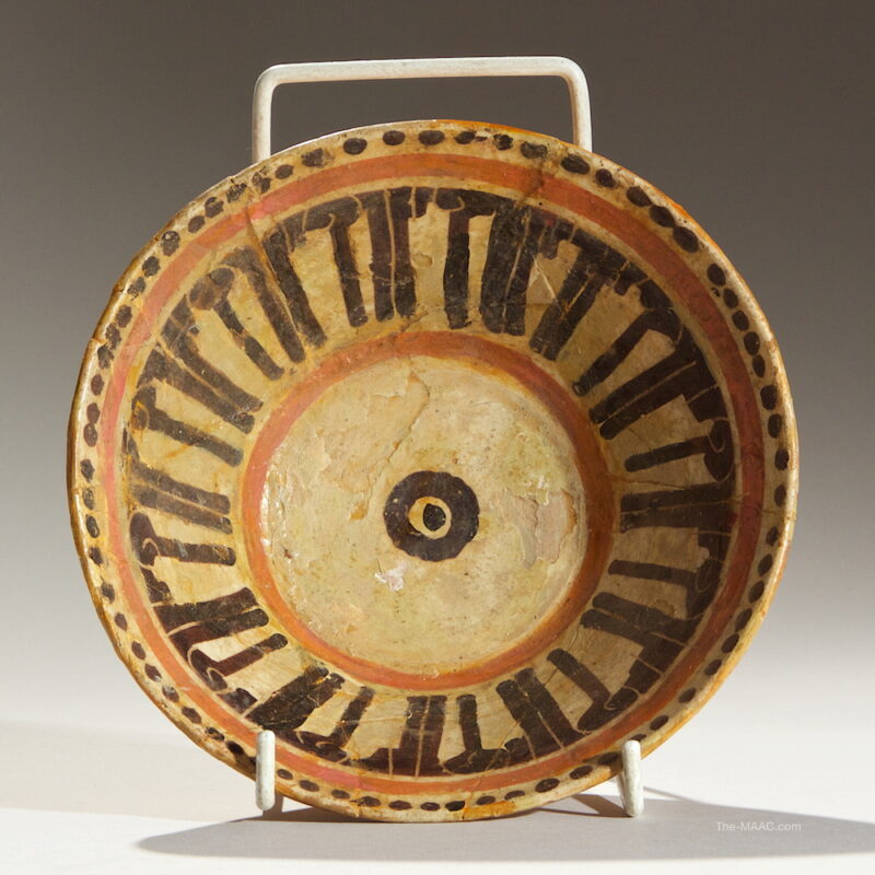 Nishapur Ceramic Bowl - Image 2
