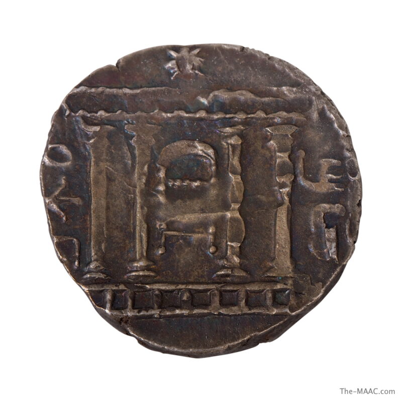 Bar Kokhba Revolt Coin