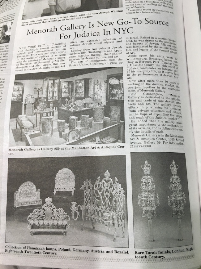 Antiques and Arts Weekly Menorah Galleries