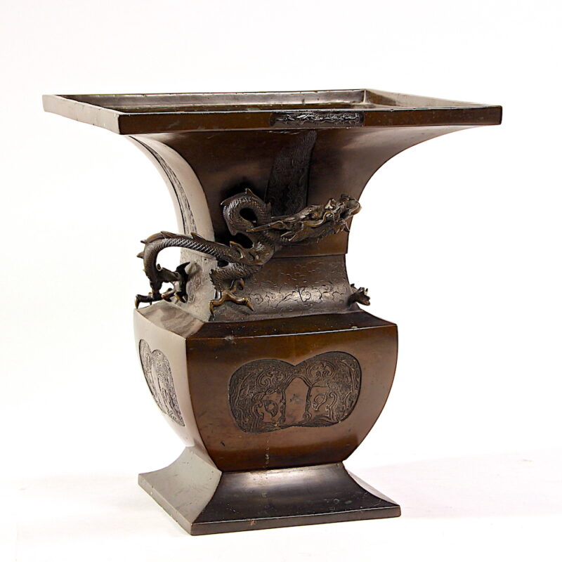 19th Century Asian Bronze Vase
