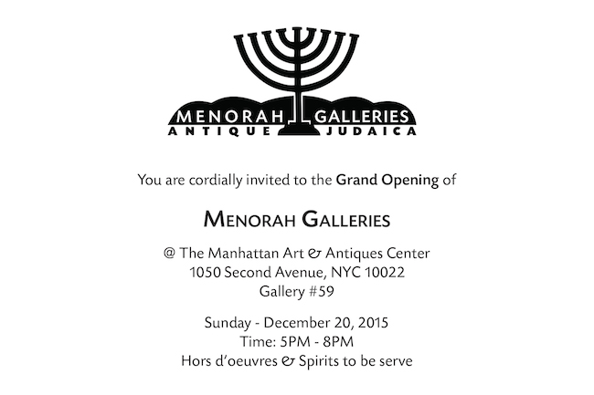 Menorah Galleries Grand Opening Reception