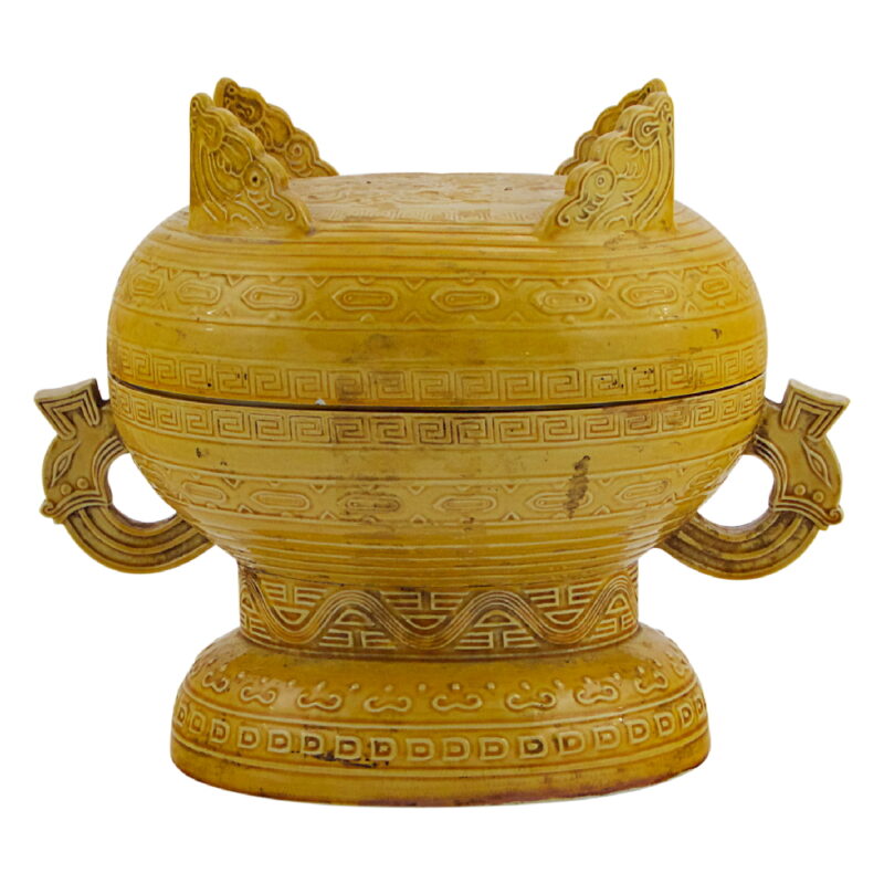 Food Vessel with Cover