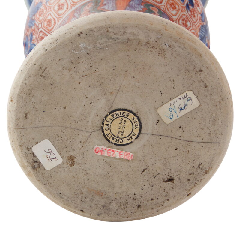 Antique Chinese Wucai Porcelain Vase - Image 4