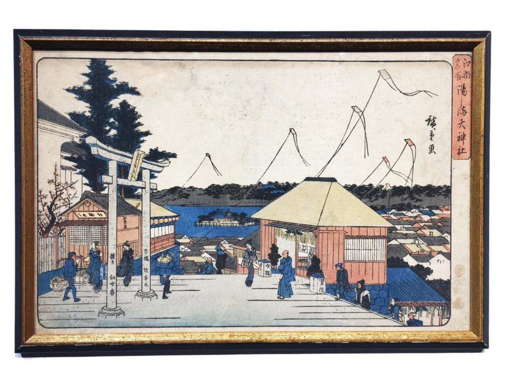 Hiroshige woodblock print - at Manhattan Art & Antique Center’s June 12, 2018 Auction 
