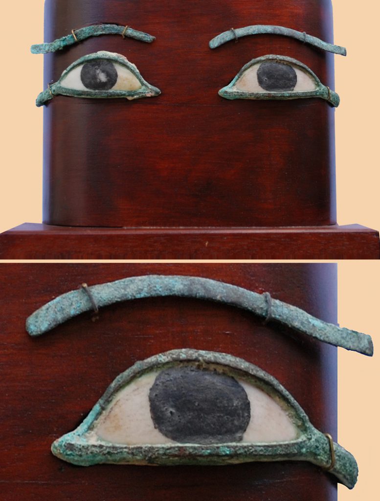 Ancient Egyptian Bronze Eye - Antique - at Textile as Art - at the Manhattan Art & Antiques Center