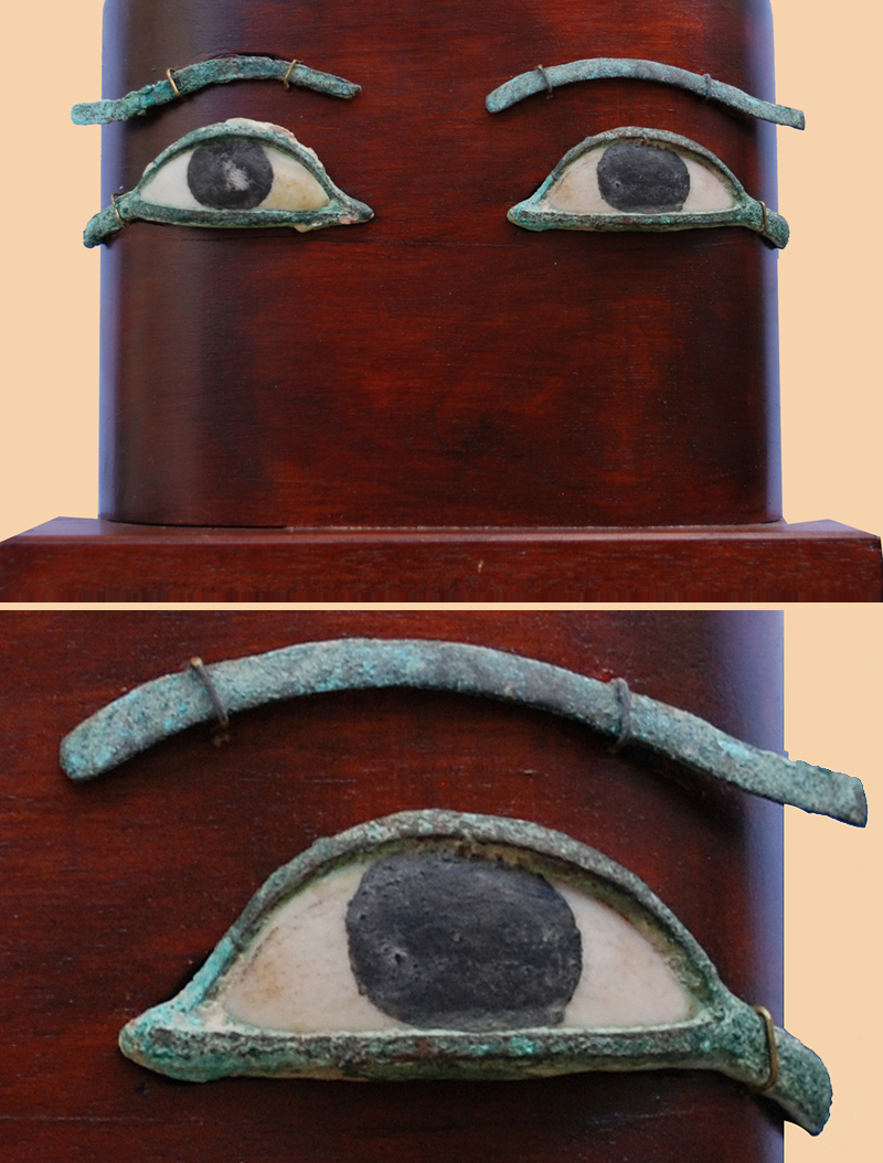 Ancient Egyptian Bronze Eye