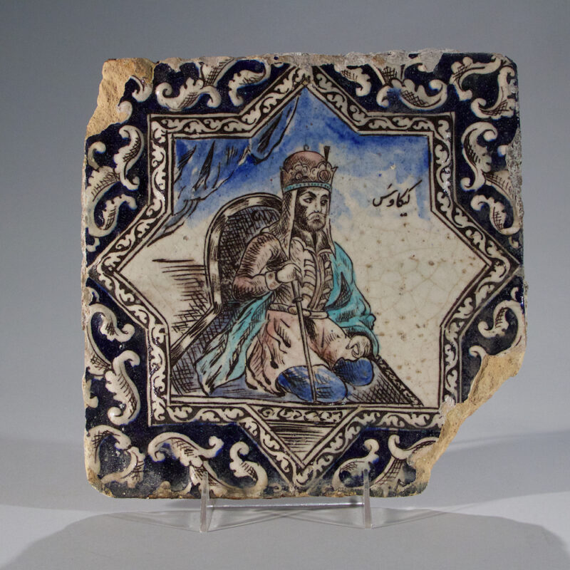 Qajar Pottery Tile 19th Century