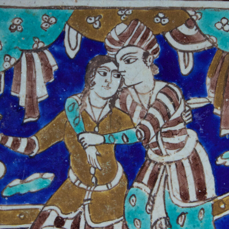 Qajar Persian Cuerda Seca Pottery Tile