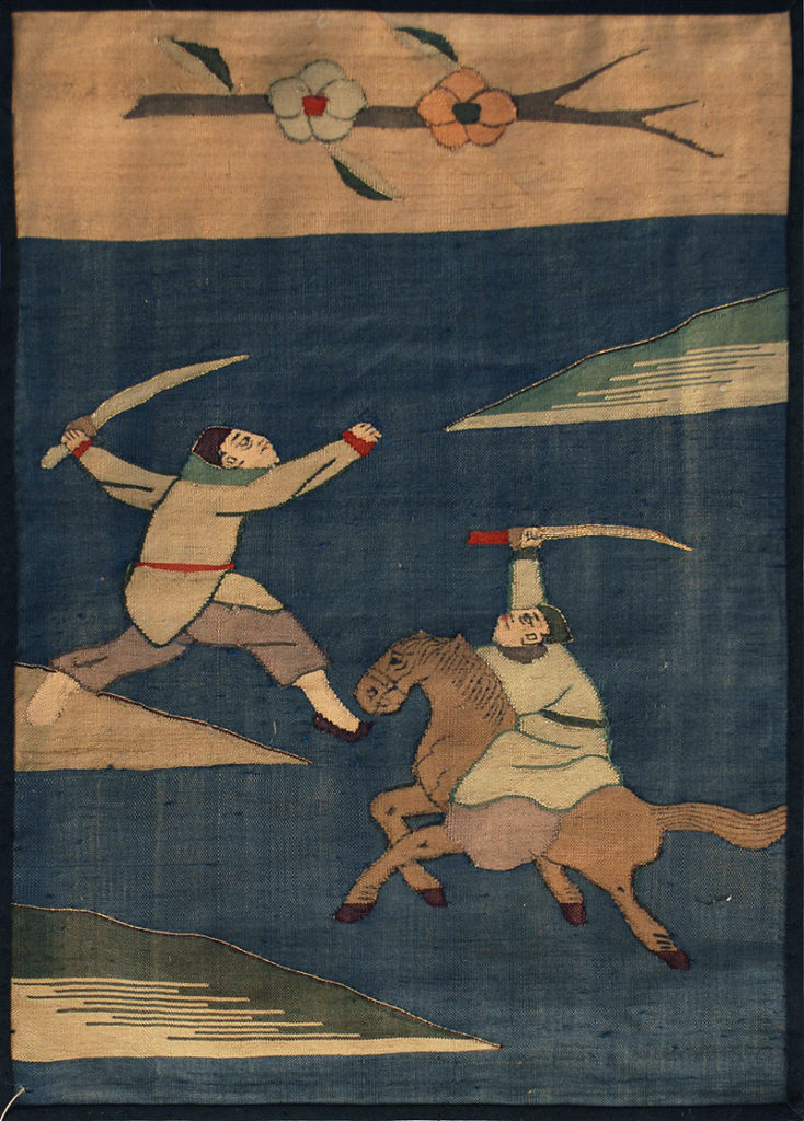 Antique Chinese Silk Panel featuring two men fighting with swords