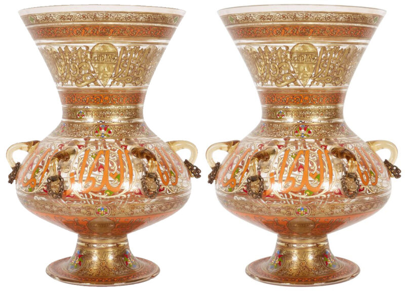 Glass Mosque Lamp