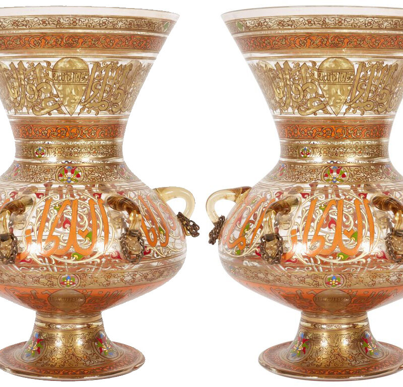 Glass Mosque Lamp