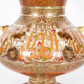 Glass Mosque Lamp