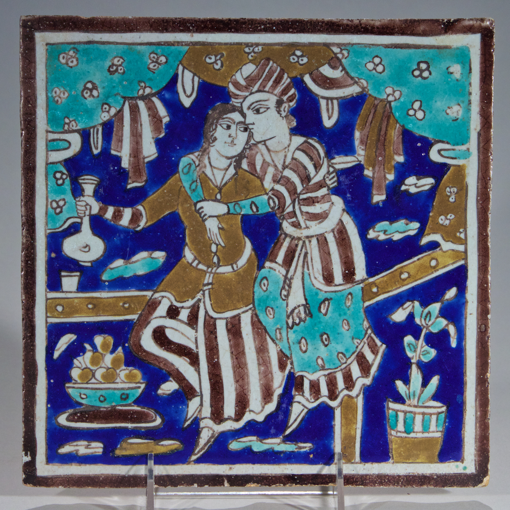 Persian Pottery Tile featuring an amourous couple