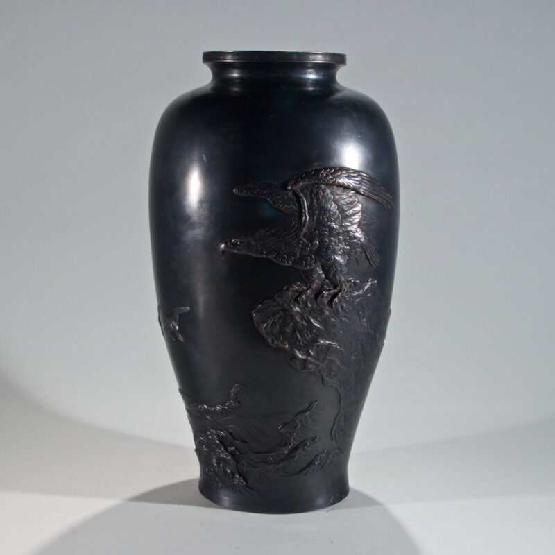 Japanese Mix Metal Vase