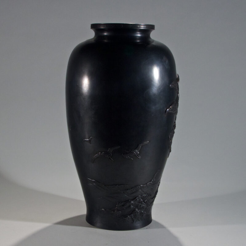 Japanese Mix Metal Vase