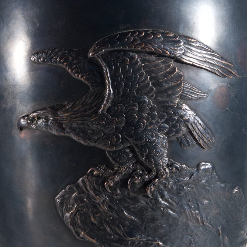 Japanese Mix Metal Vase
