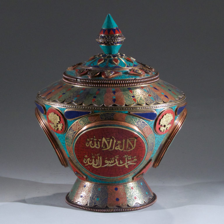 Blue Multan Pottery Tile Manhattan Art and Antiques Center