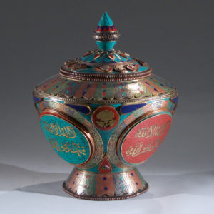 Islamic Covered Bowl