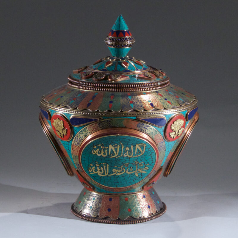 Islamic Covered Bowl