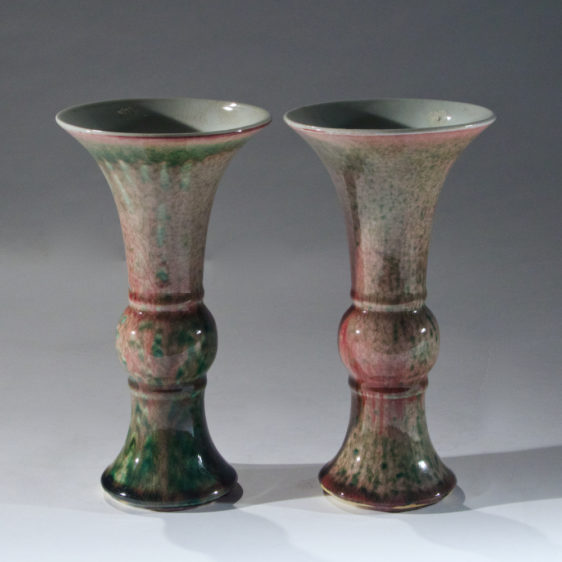 Pair of Gu Shaped Peach Bloom Glazed Vases