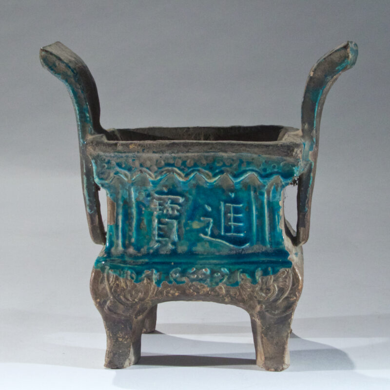 Fa Hwa Ware Quadripot Incense Burner