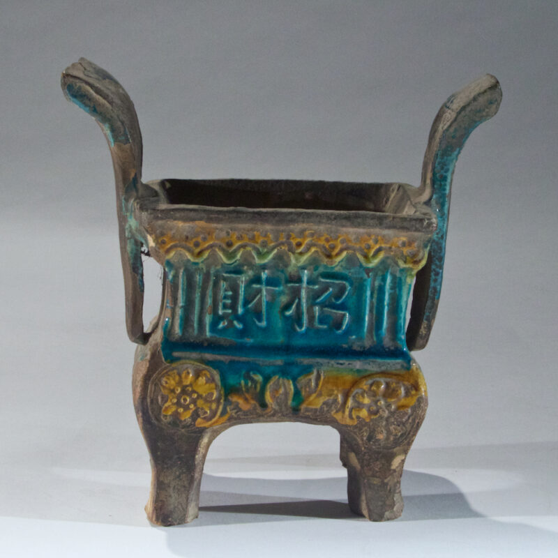 Fa Hwa Ware Quadripot Incense Burner