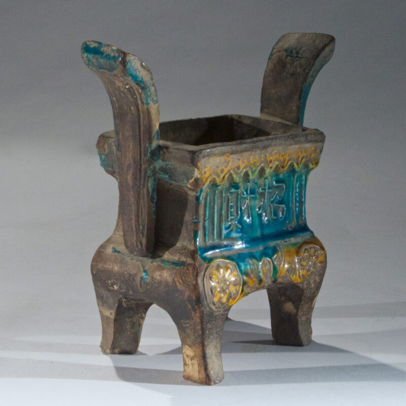 Fa Hwa Ware Quadripot Incense Burner