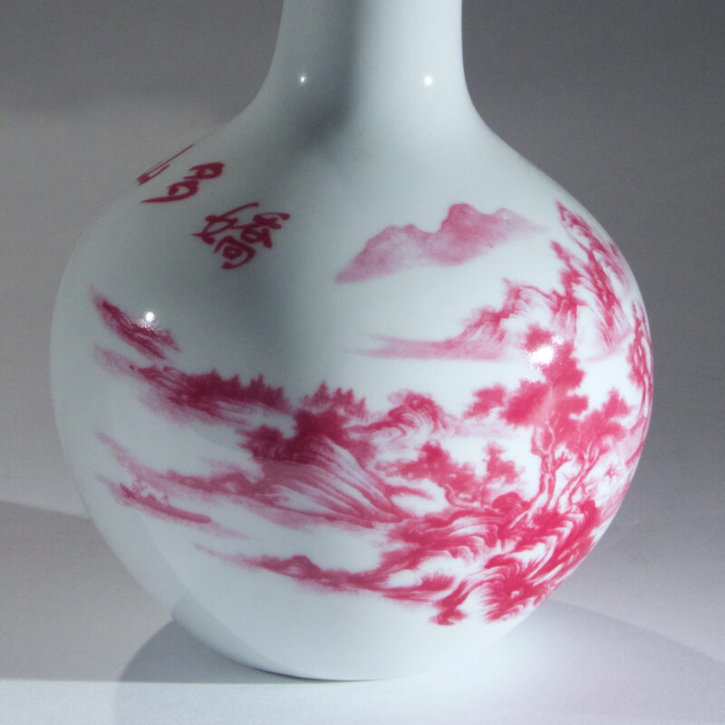 Global Vase with Lipstick Red Glazed Landscapes