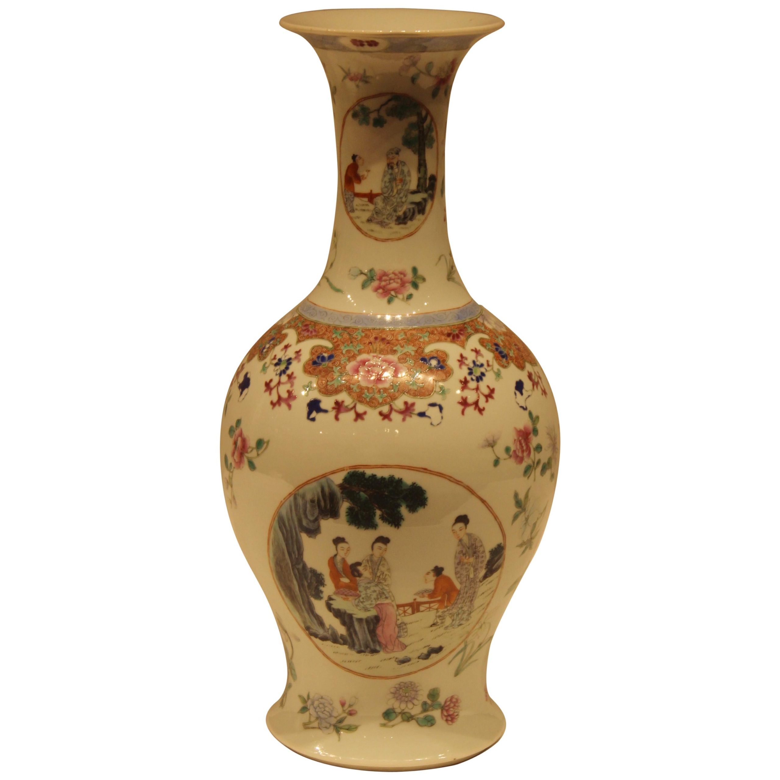 Late 19th Century Chinese Porcelain Vase Painted and Enameled with Figures