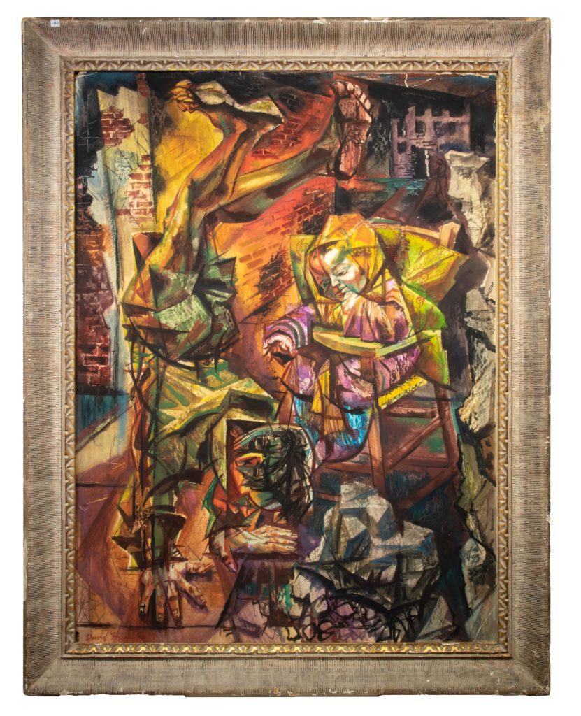 David Friedenthal, Watercolor on Paper